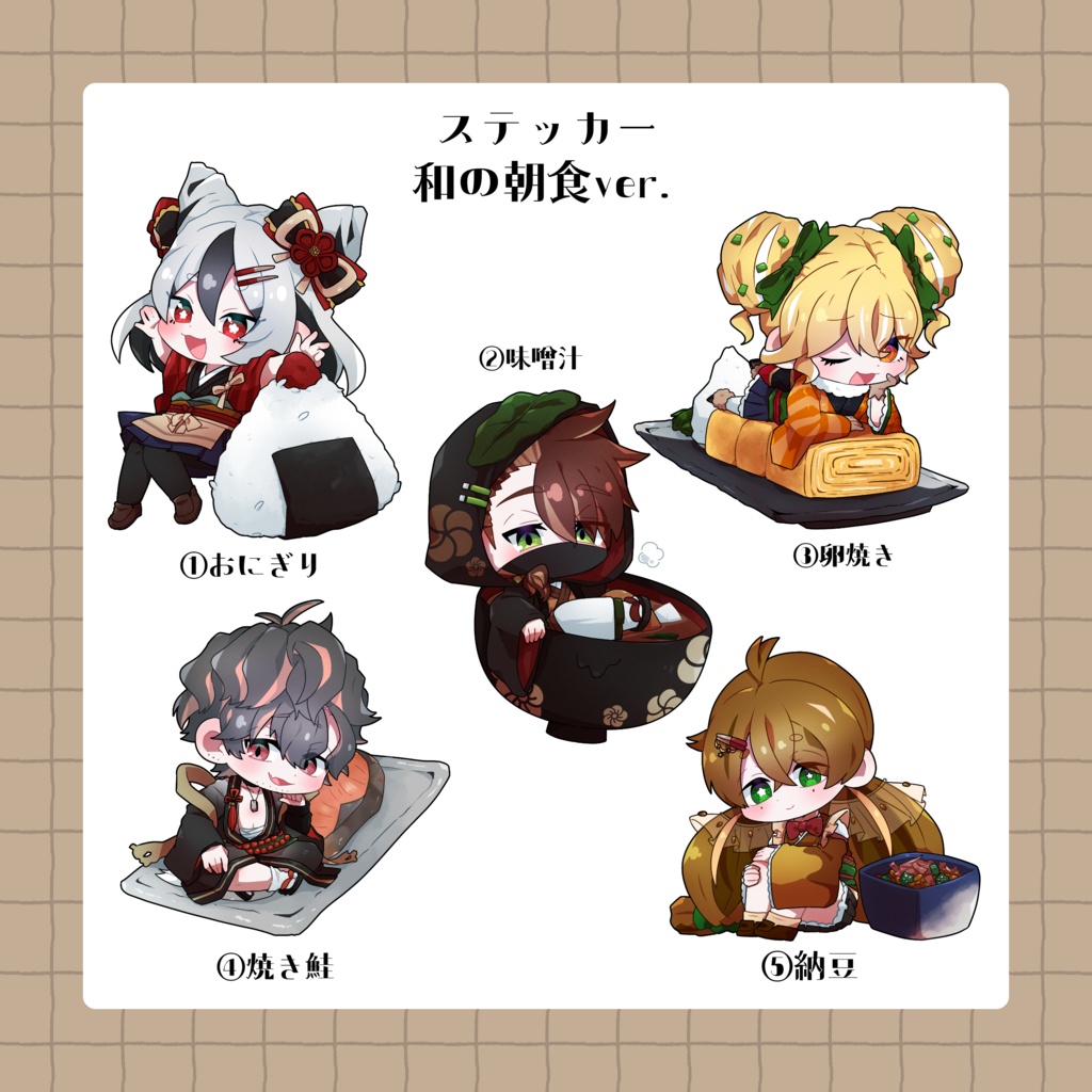 ステッカー　朝食ver.