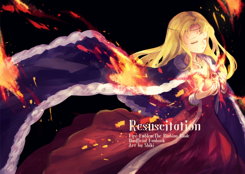 Resuscitation