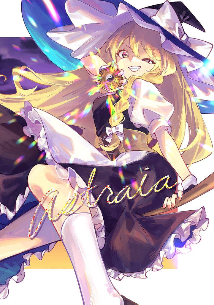 Astraia