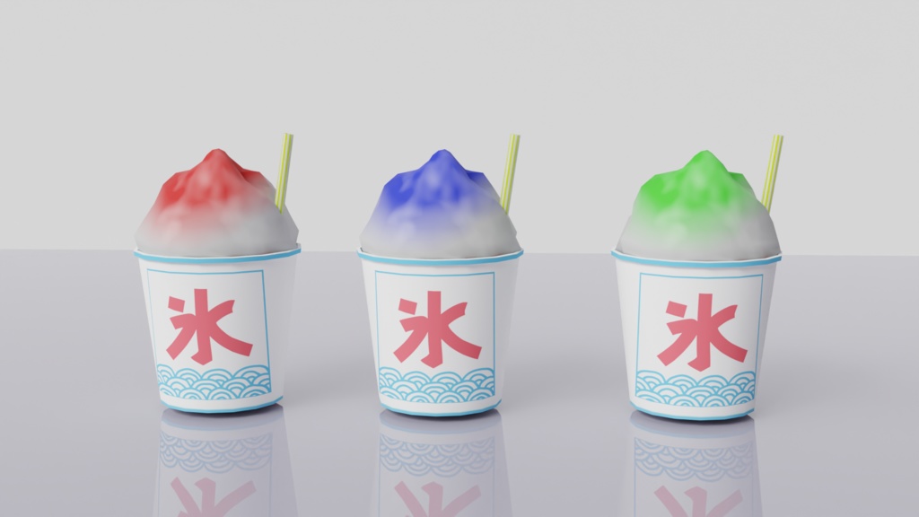 【3Dモデル】かき氷