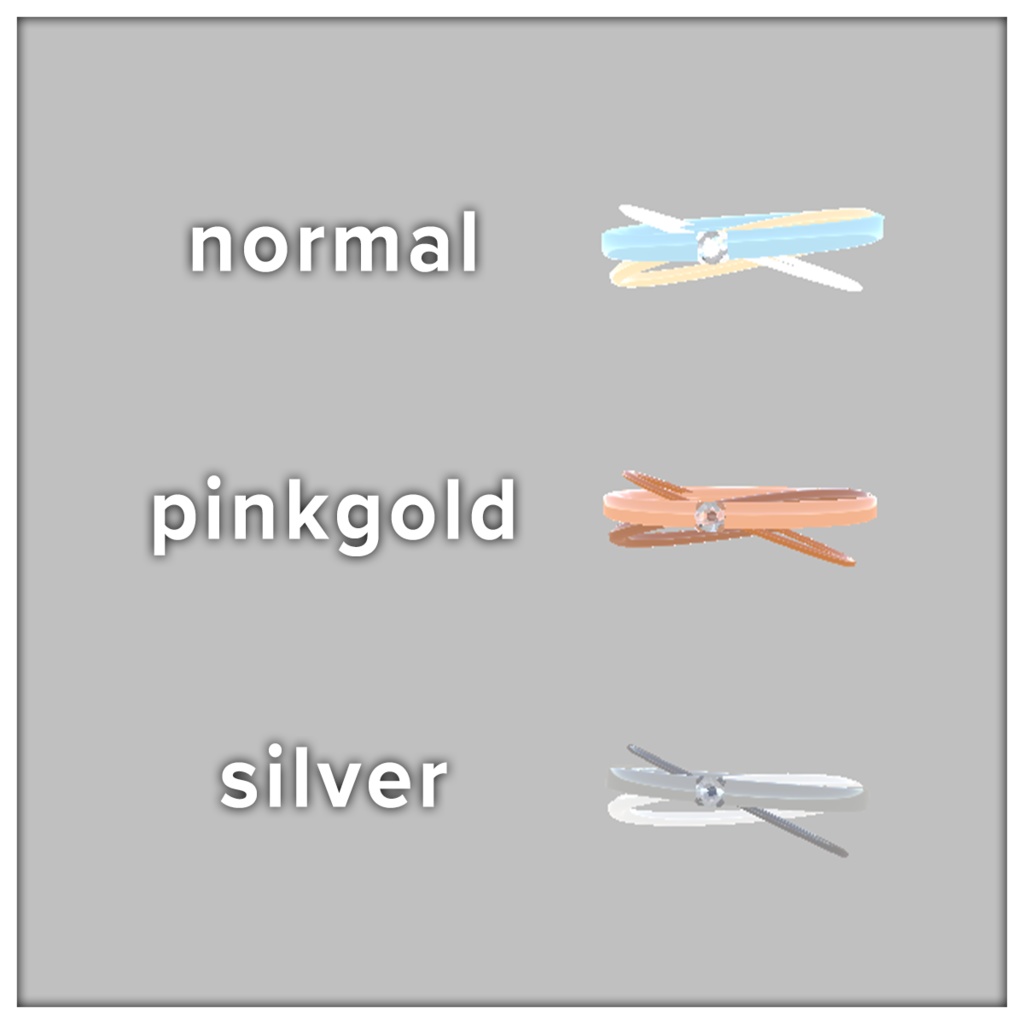 深瀬印の3層リング