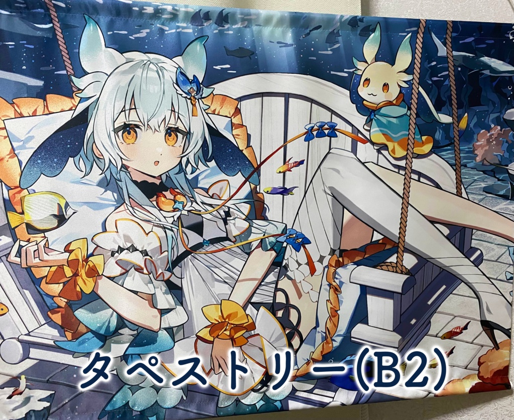 深瀬ニカ誕生日記念グッズ2025