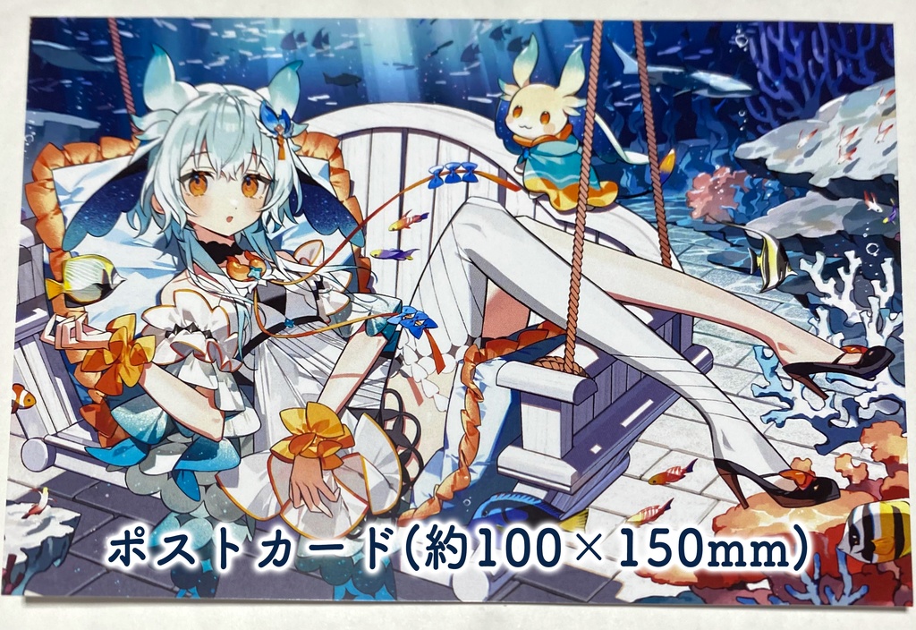 深瀬ニカ誕生日記念グッズ2025