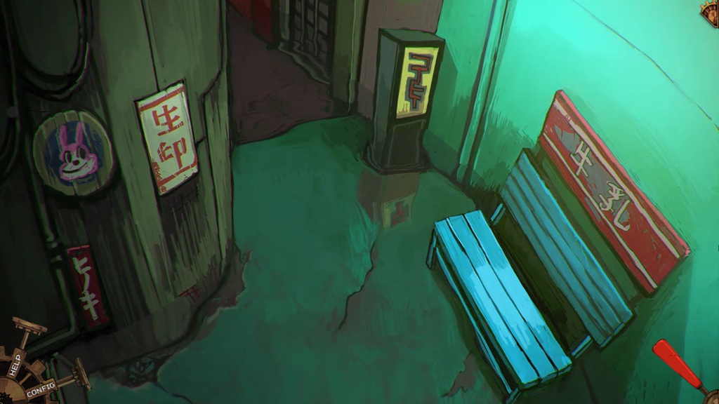 I:ROBOT trial (体験版)