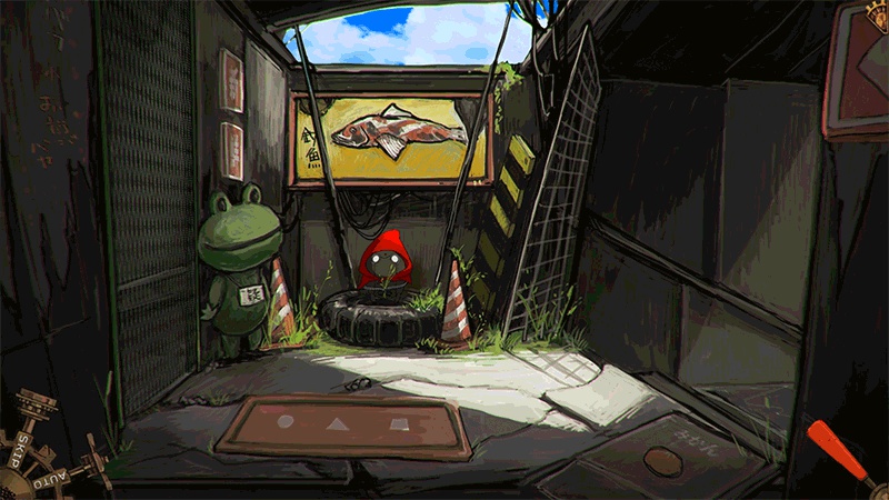 I:ROBOT trial (体験版)