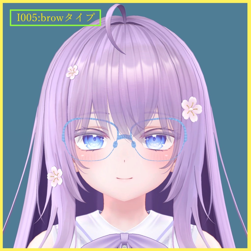 萌ちゃん用メガネ
