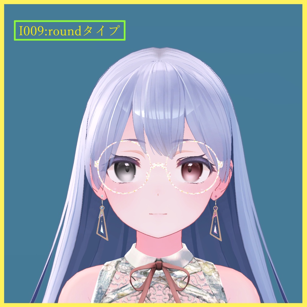 桔梗ちゃん用メガネ