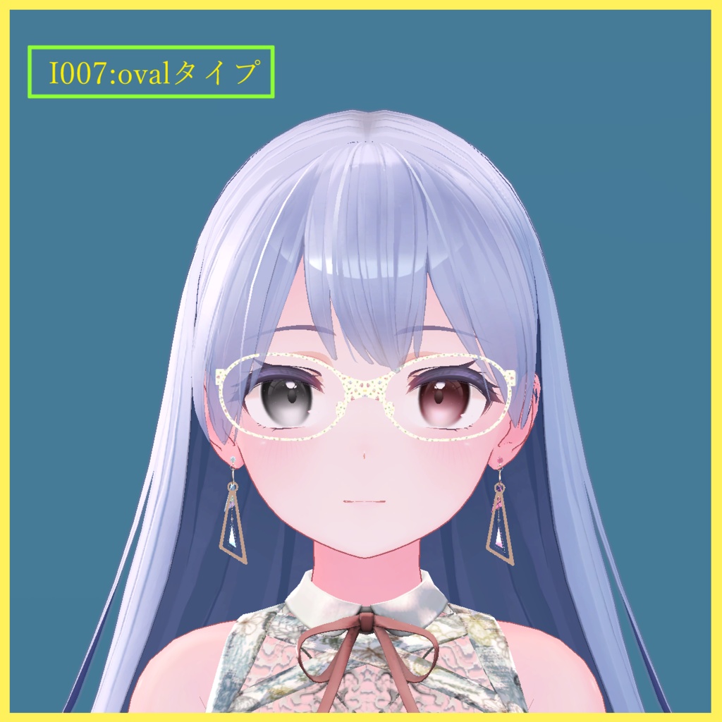 桔梗ちゃん用メガネ