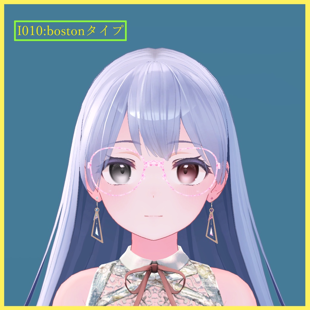 桔梗ちゃん用メガネ