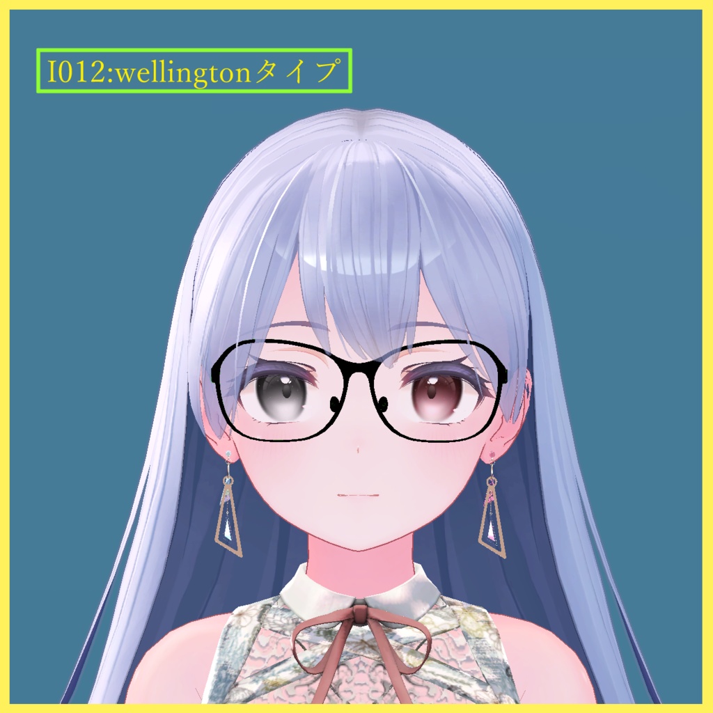 桔梗ちゃん用メガネ