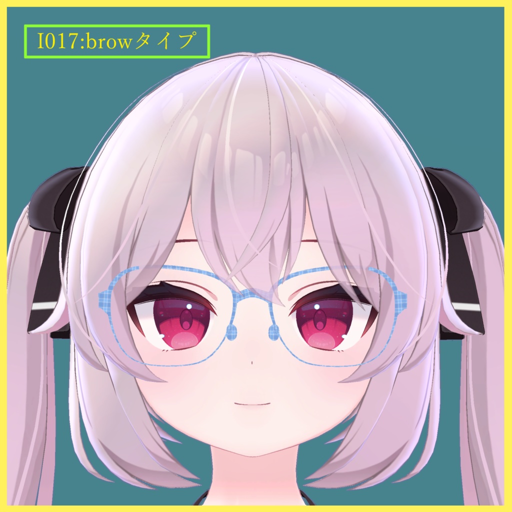 カリンちゃん用メガネ