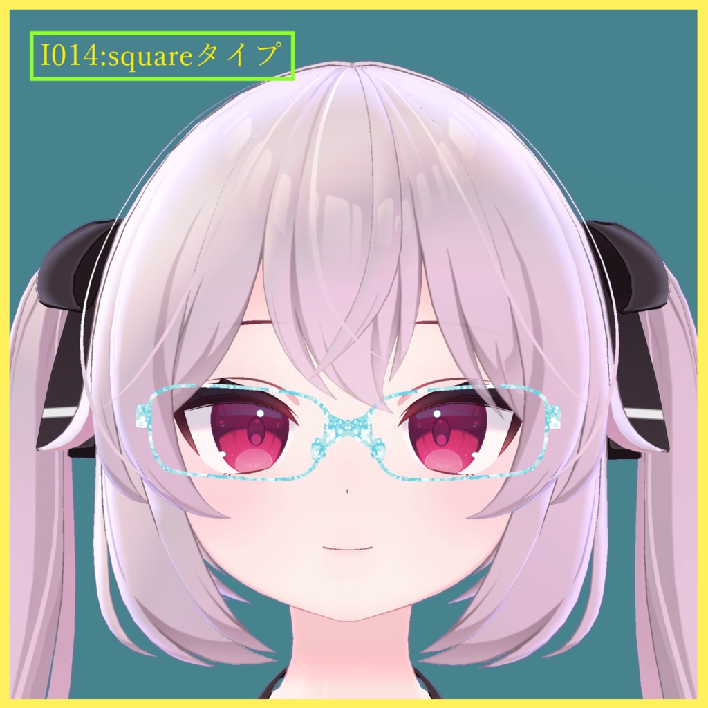 カリンちゃん用メガネ