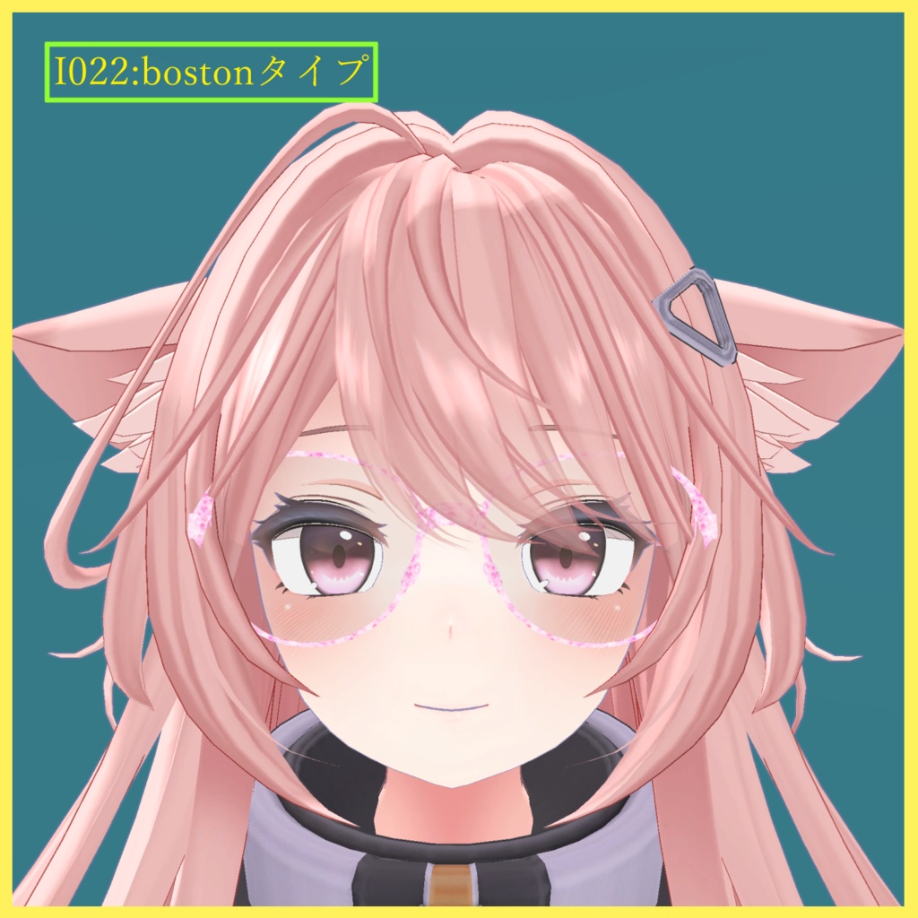 ファイちゃん用メガネ