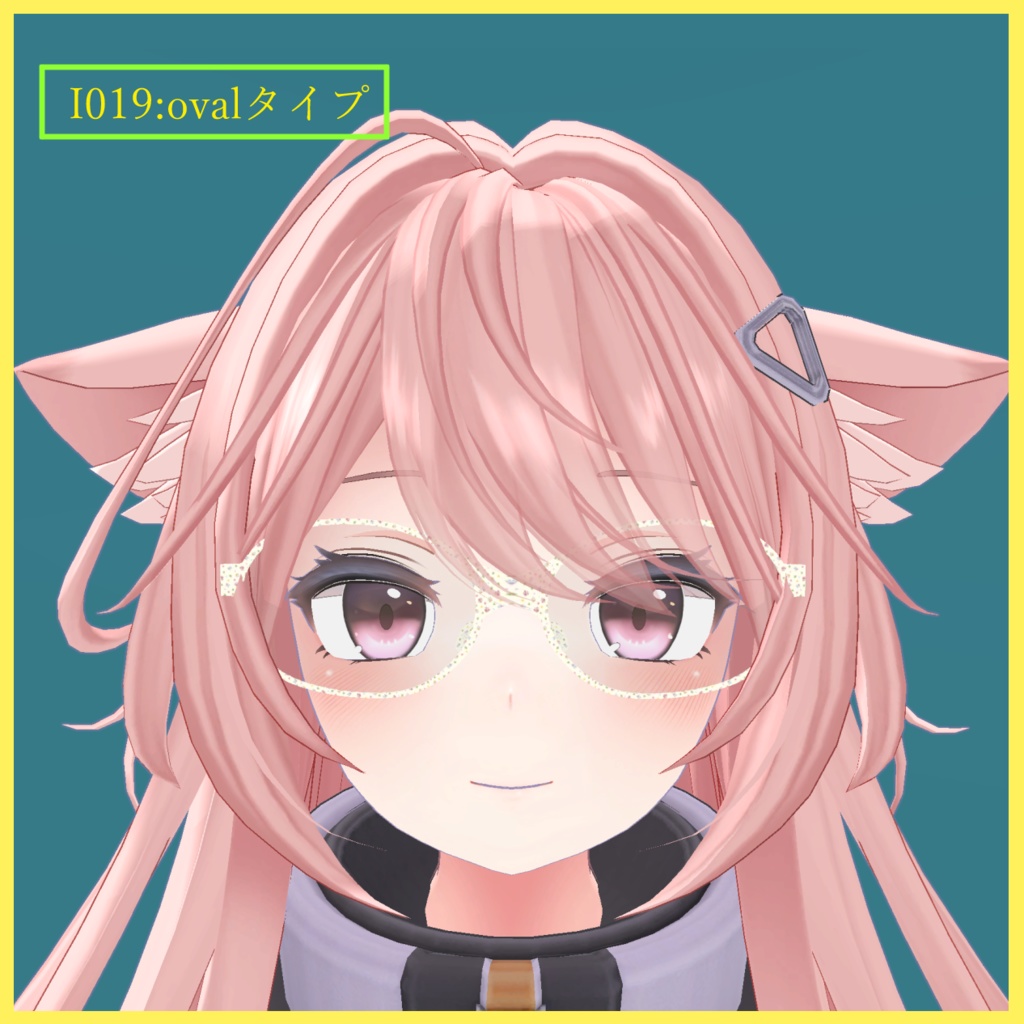 ファイちゃん用メガネ