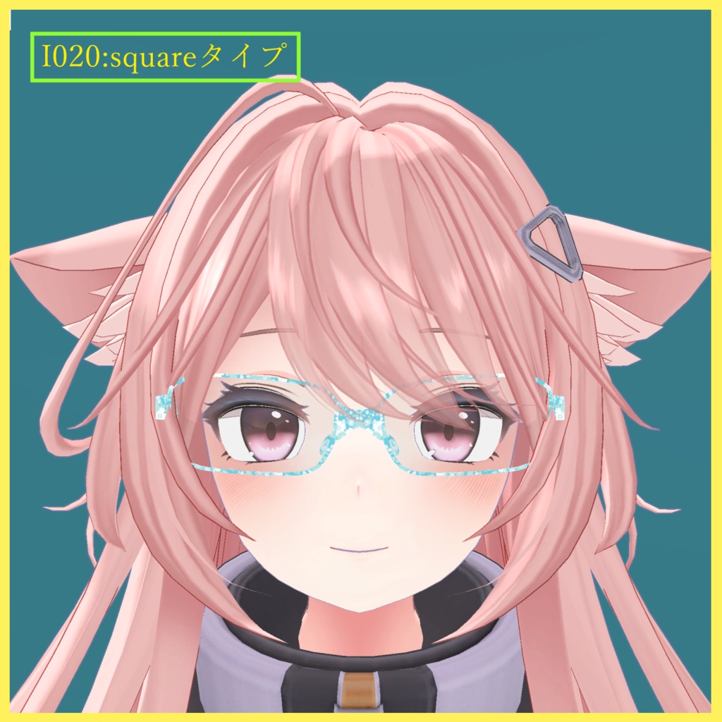 ファイちゃん用メガネ