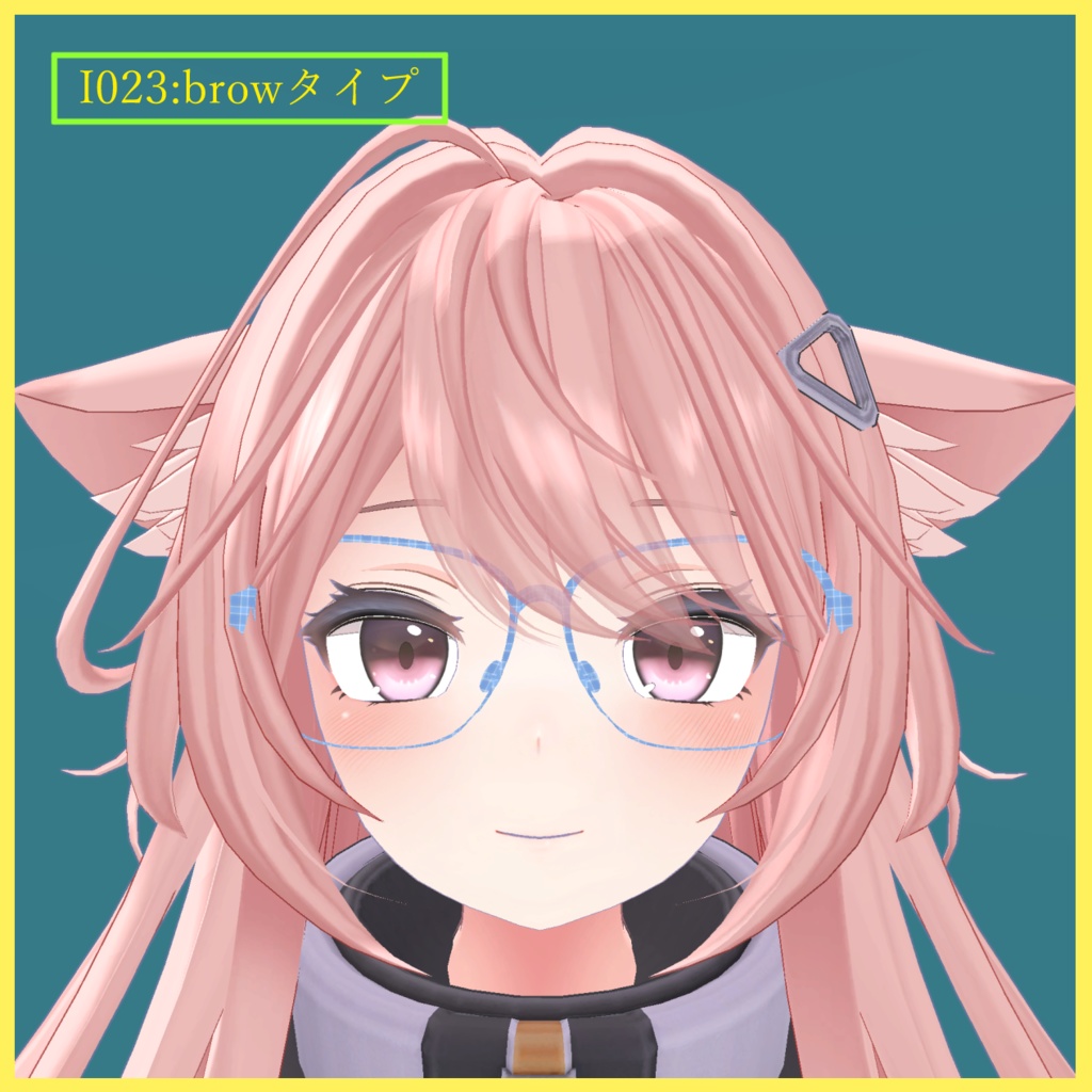 ファイちゃん用メガネ