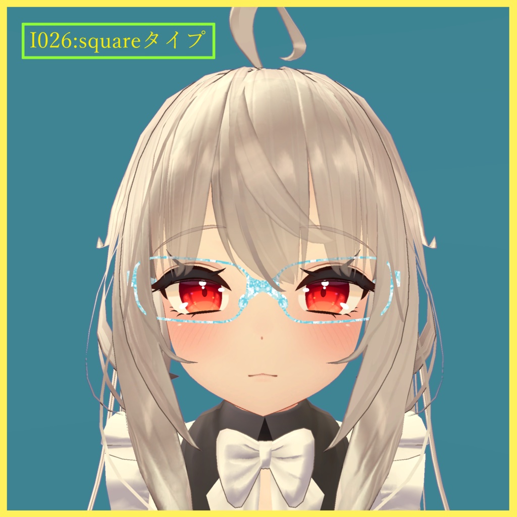 舞夜ちゃん用メガネ