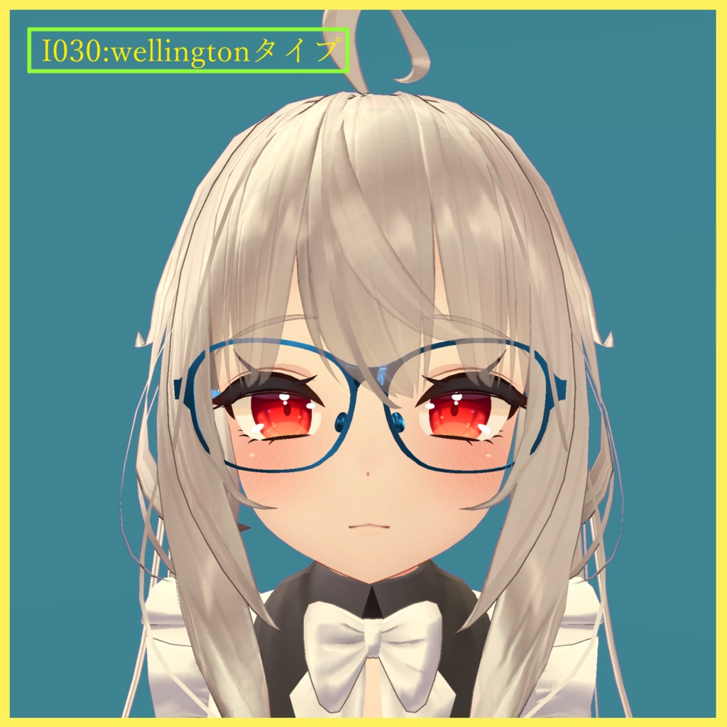 舞夜ちゃん用メガネ