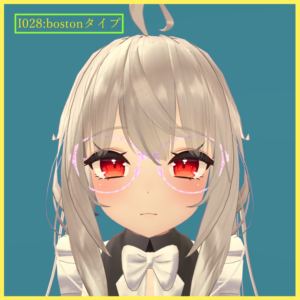 舞夜ちゃん用メガネ