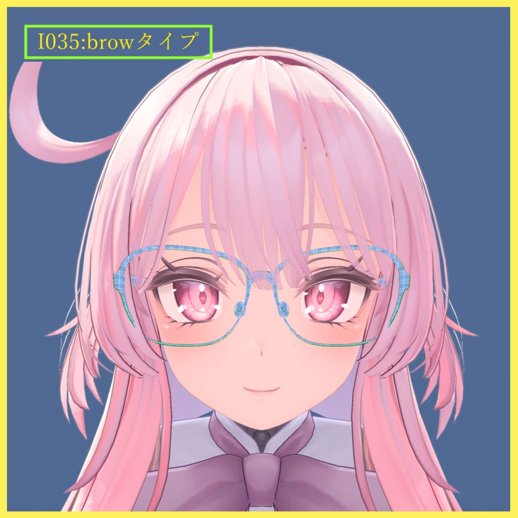 セレスティアちゃん用メガネ