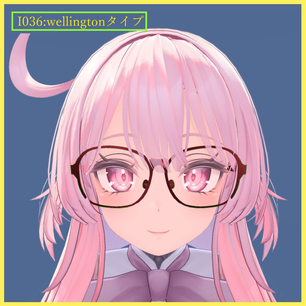 セレスティアちゃん用メガネ