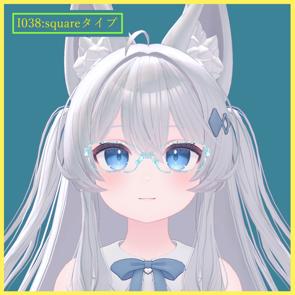 ライムちゃん用メガネ