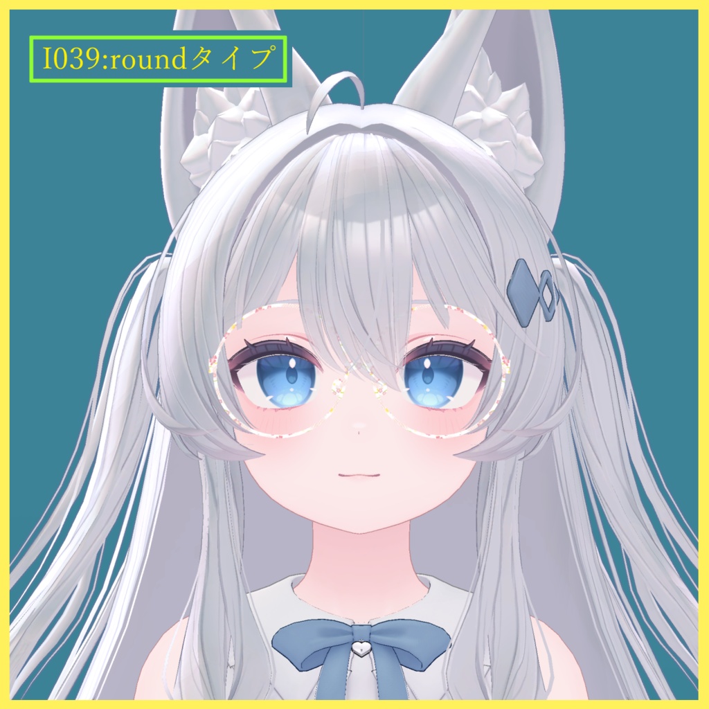 ライムちゃん用メガネ