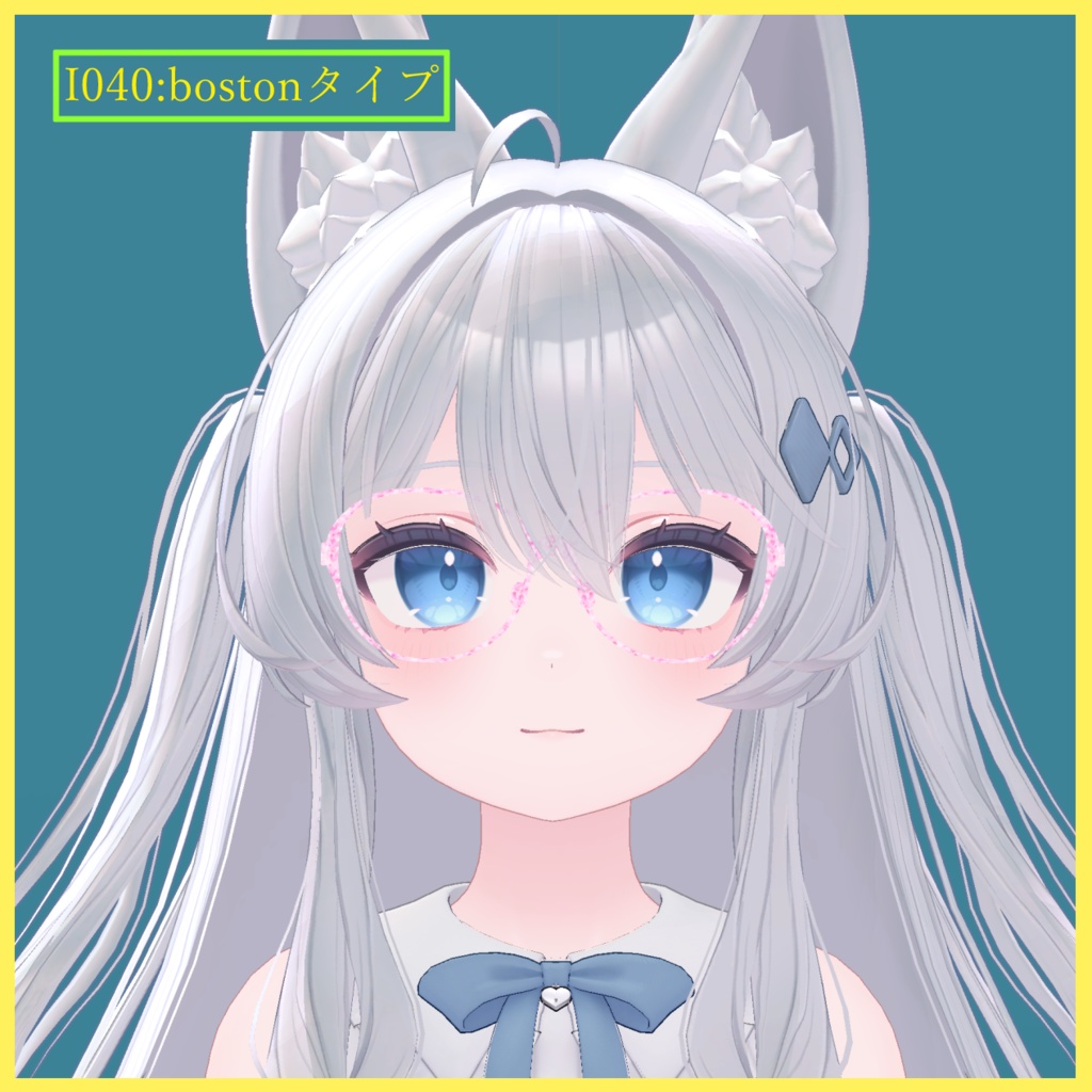 ライムちゃん用メガネ