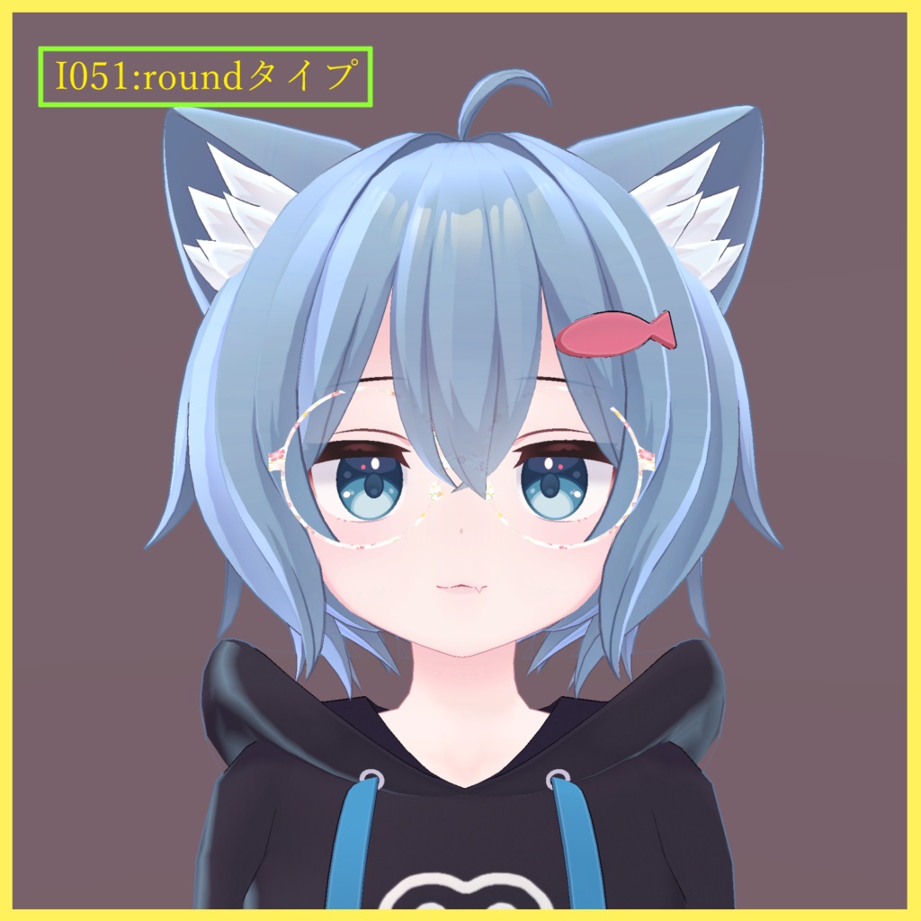 ラスクちゃん用メガネ