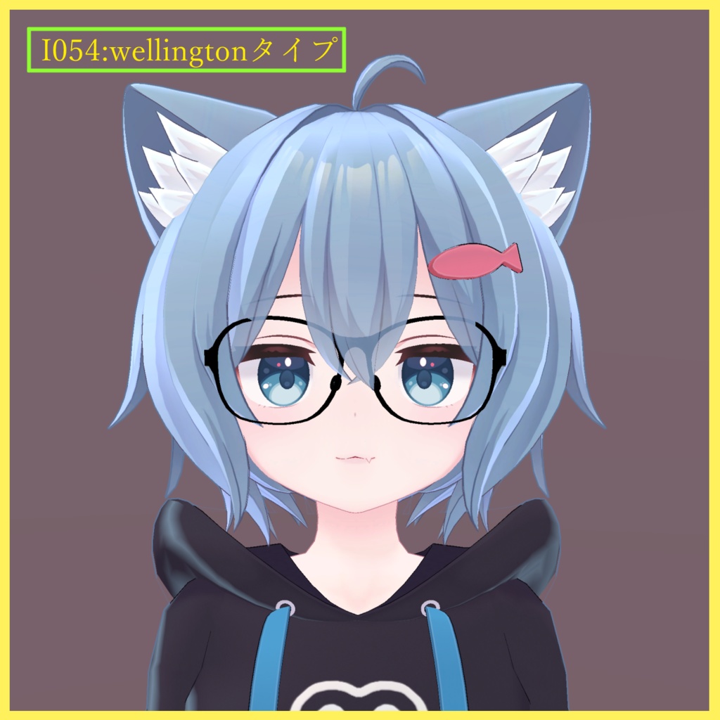 ラスクちゃん用メガネ