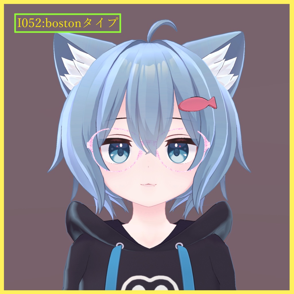 ラスクちゃん用メガネ