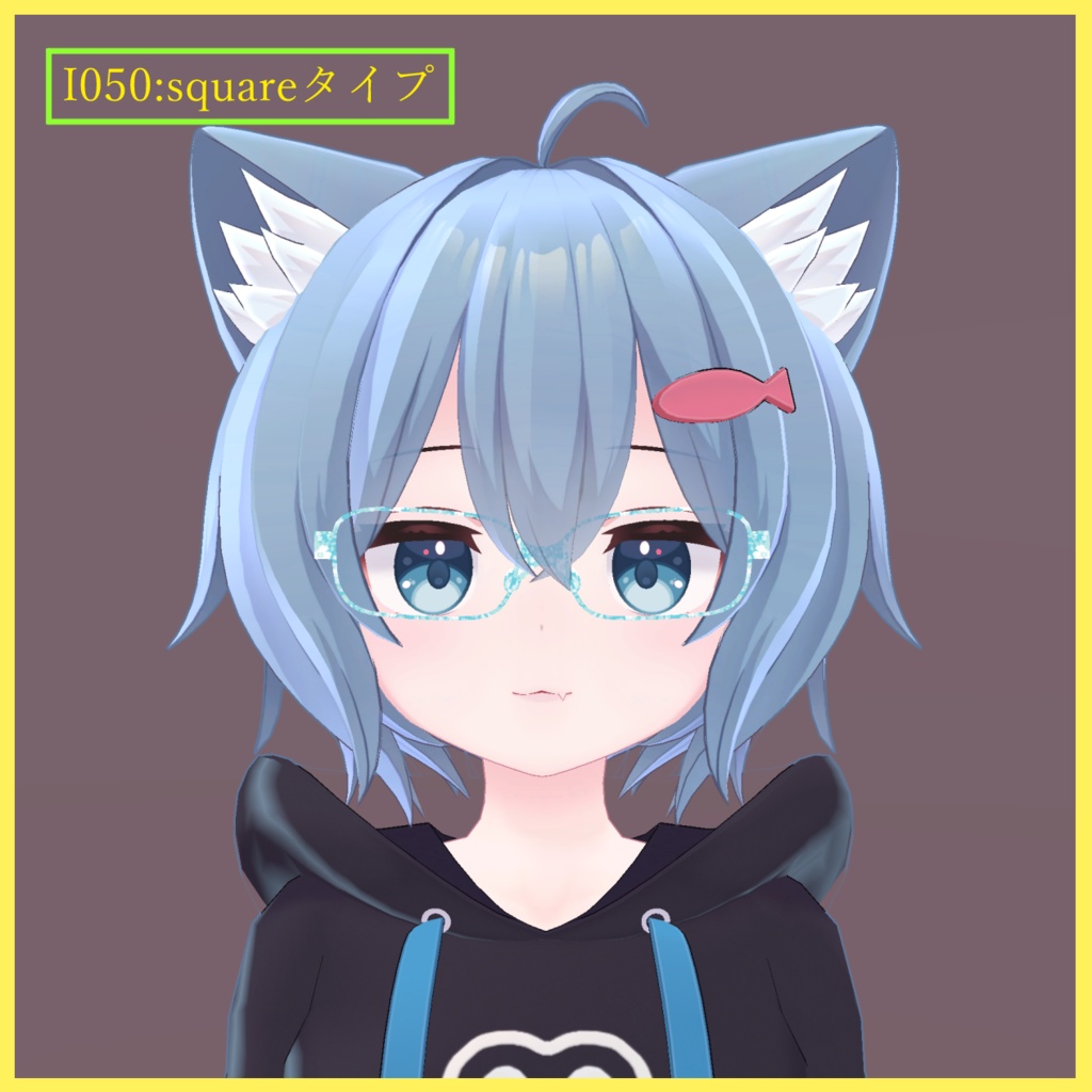 ラスクちゃん用メガネ