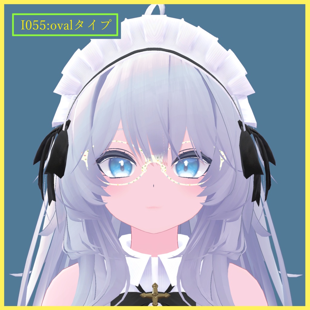 瑞希ちゃん用メガネ