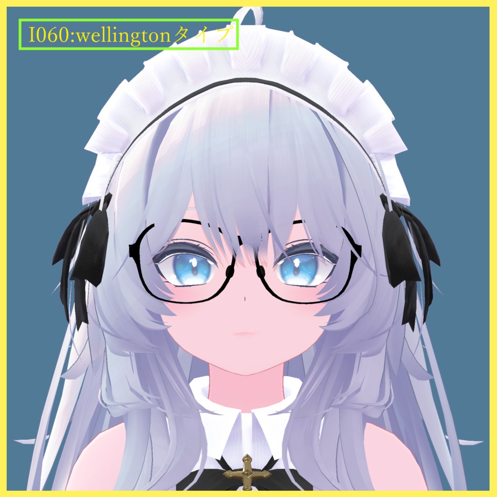 瑞希ちゃん用メガネ