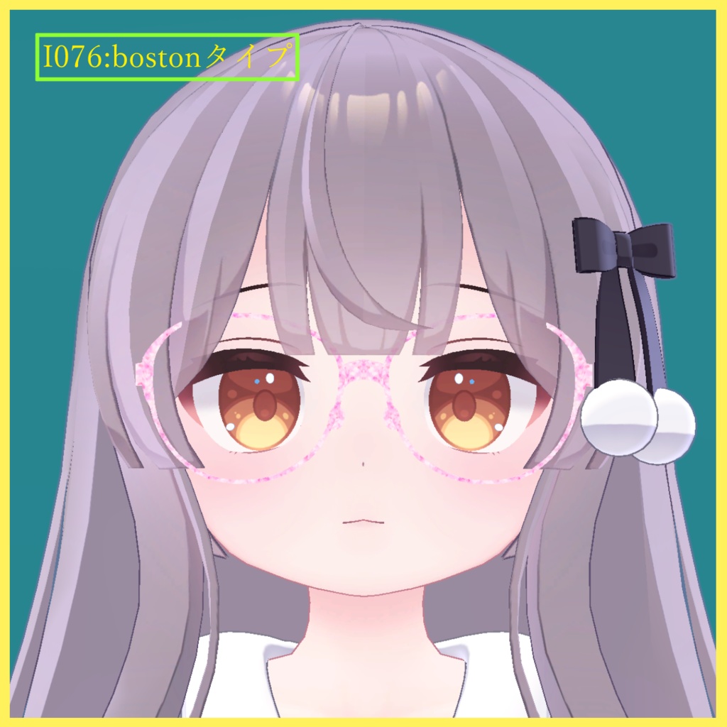 ミルク Reちゃん用メガネ