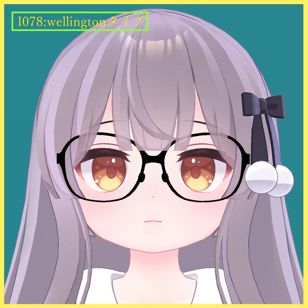 ミルク Reちゃん用メガネ