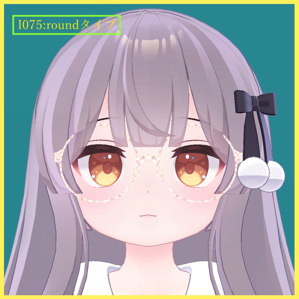 ミルク Reちゃん用メガネ