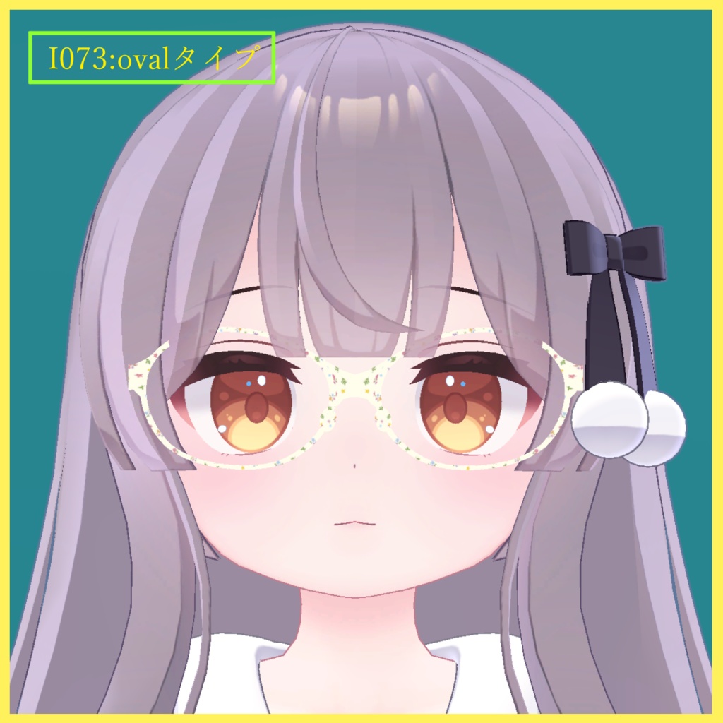 ミルク Reちゃん用メガネ