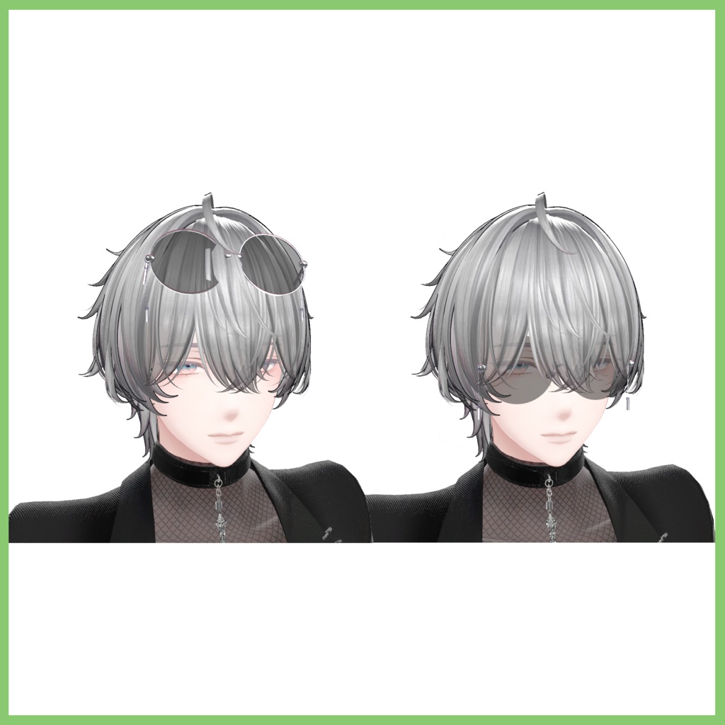 森羅、水瀬用、丸眼鏡