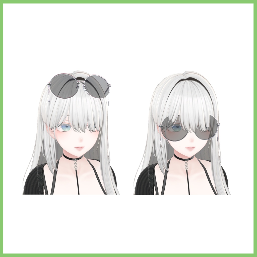 森羅、水瀬用、丸眼鏡