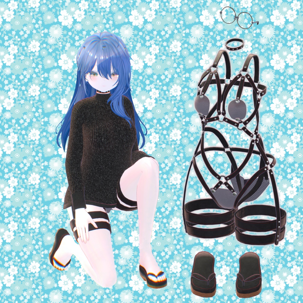 『Cerulean Harness』