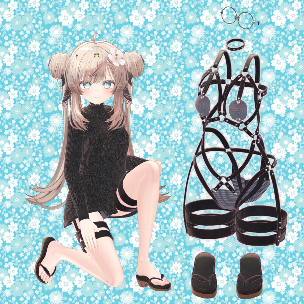 『Cerulean Harness』