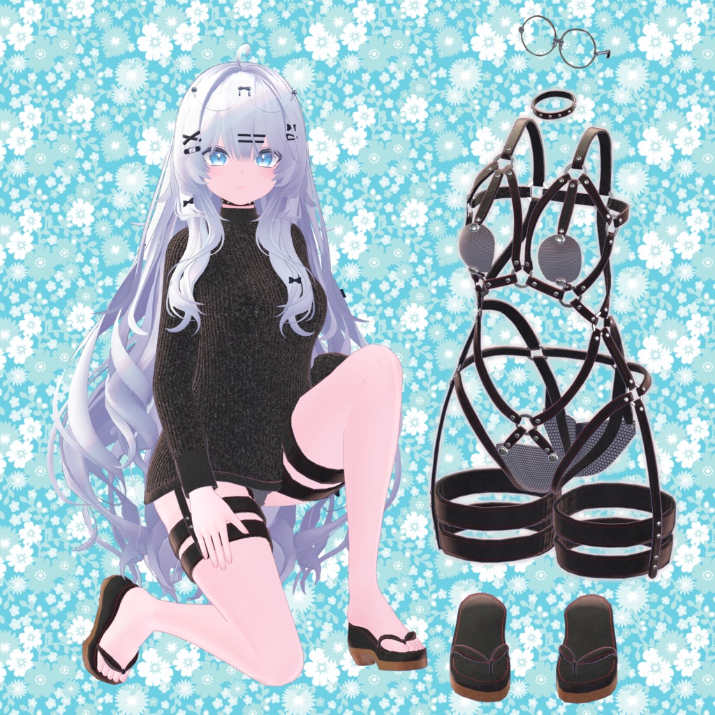 『Cerulean Harness』