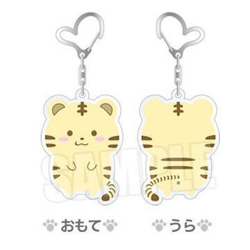 ことら*【両面プリントアクキー】