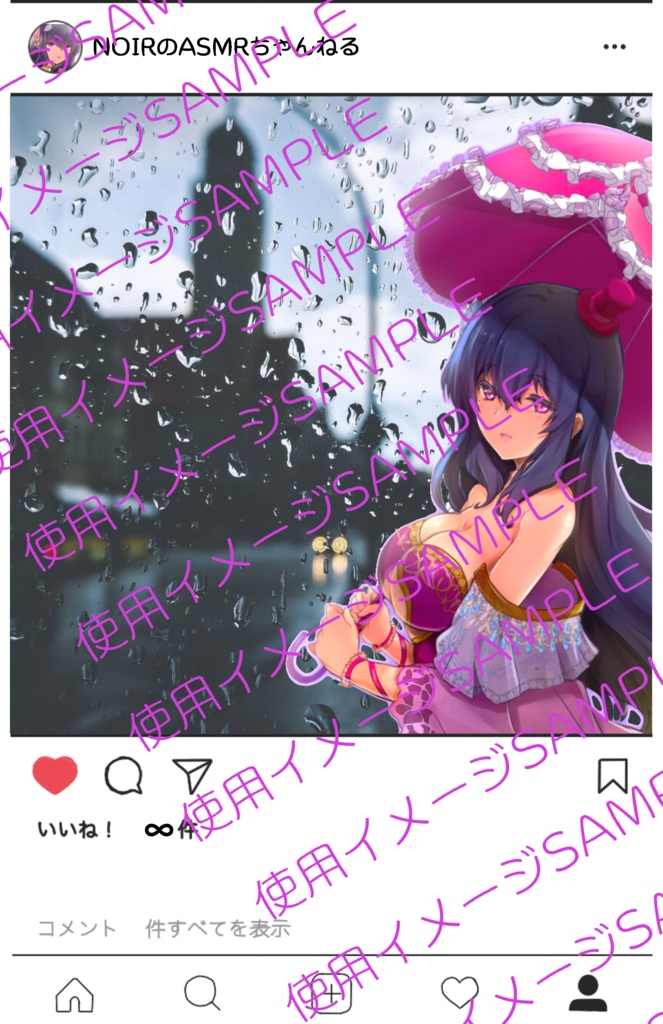 おでかけのあーるver 1 インスタ風透明トレカ第一弾 Noir のあーる のおみせ Booth