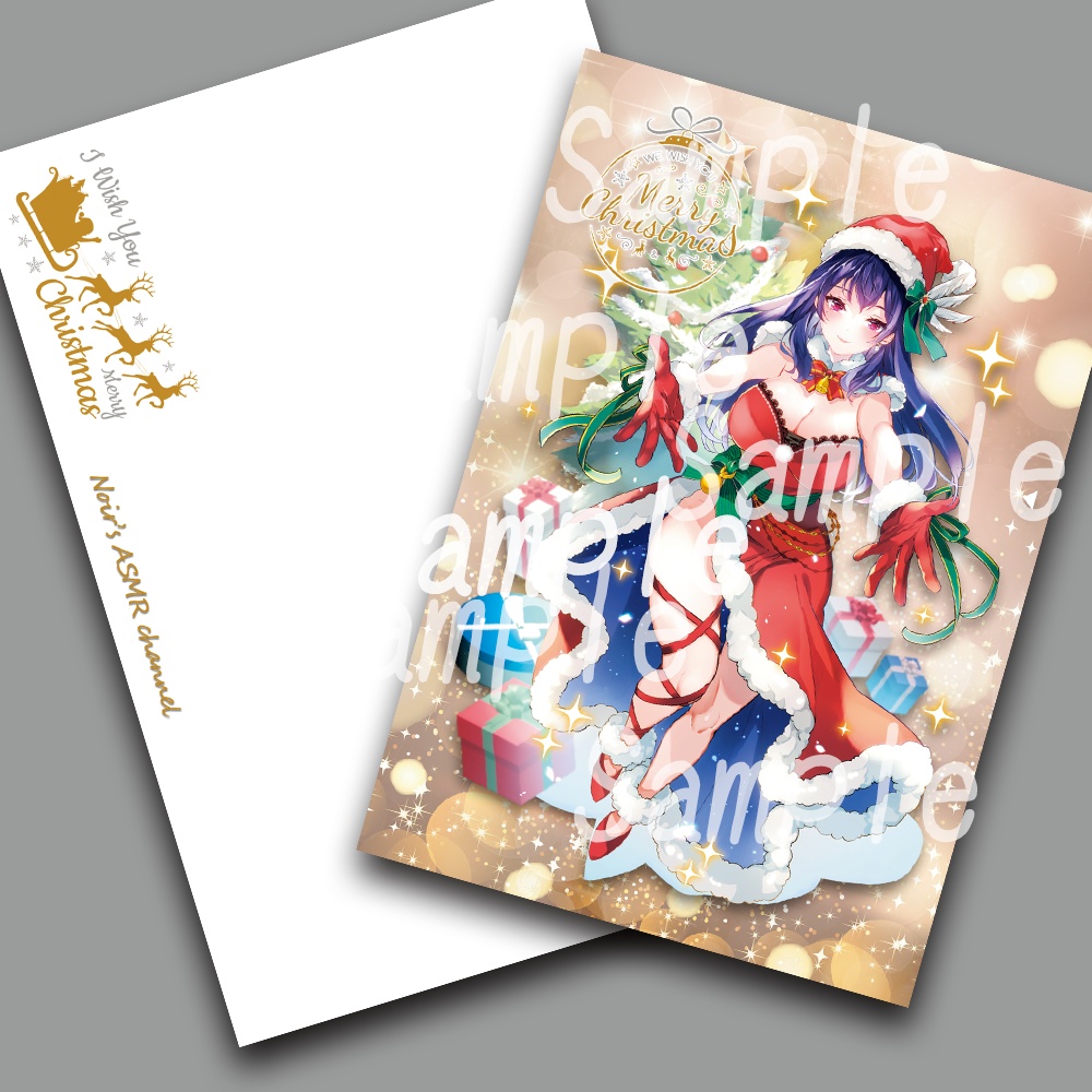 【クリスマス2025】クリスマスカード【複数購入特典あり】