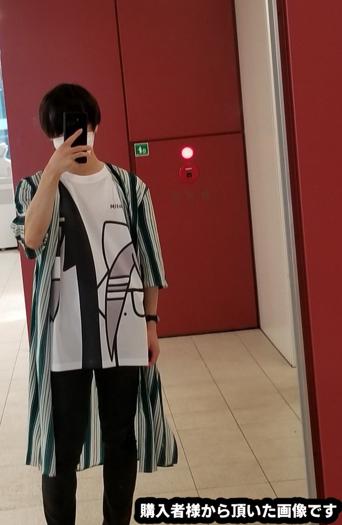 ミトとカエデT - どあっぷ -