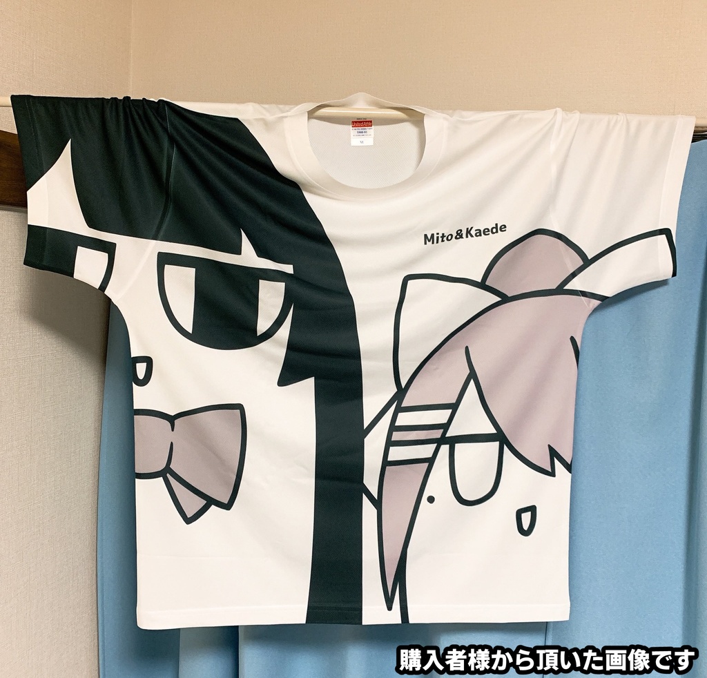 ミトとカエデT - どあっぷ -