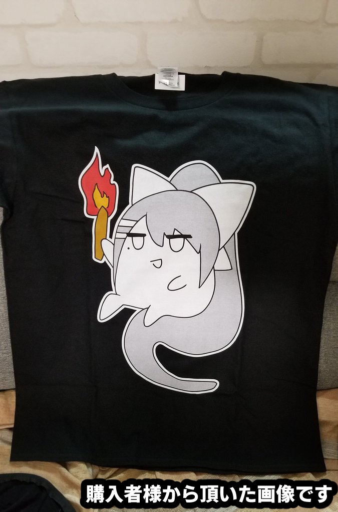 カエデT 黒(2種)