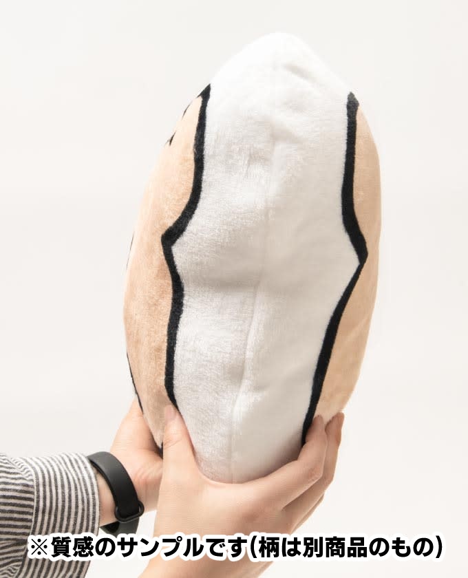 カエデちゃん リバーシブルふかふかクッション